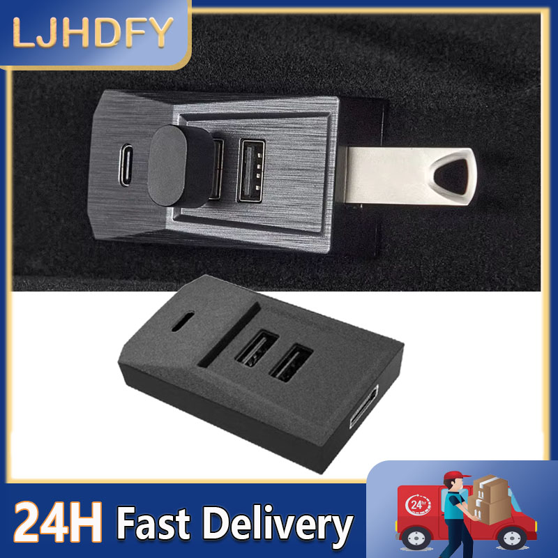 Usb C Docking Hub - Station d'accueil pour boîte à gants