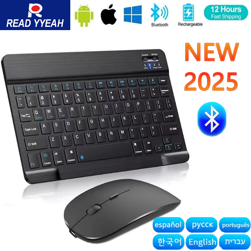 Nouveau 2025 Bluetooth clavier - Mini Wireless Mouse avis et prix