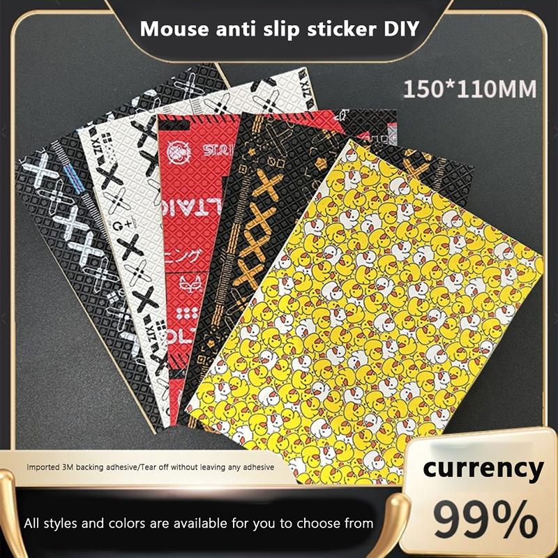 Autocollant de souris universe - Laptop External Accessories avis et prix