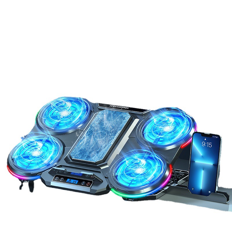 Support de refroidissement pou - Laptop Cooling Pad avis et prix