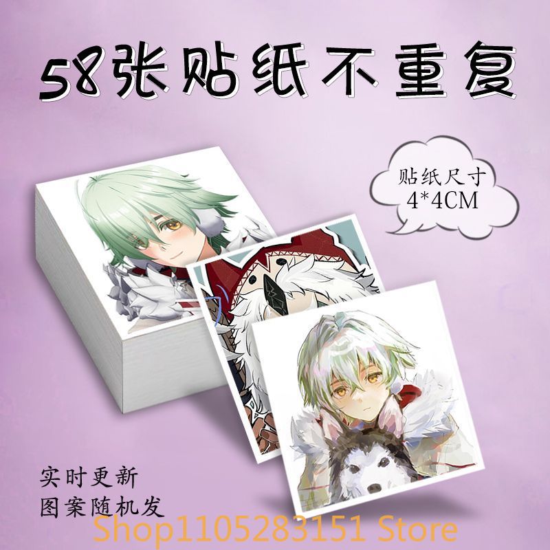 Autocollants d'anime Alyosha d - Laptop Accessory avis et prix