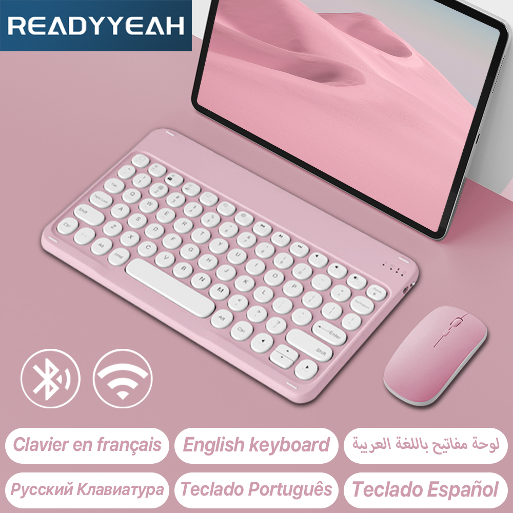 Clavier et souris sans fil pou - Laptop External Accessories avis et prix