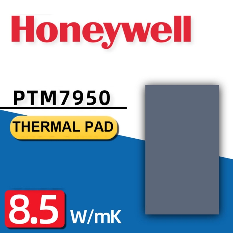 Honeywell – tampon thermique P - Laptop Cooling Pad avis et prix