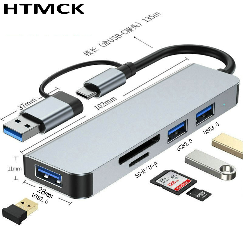 Hub USB-C 8-en-2 avec station  - Usb C Docking Hub avis et prix