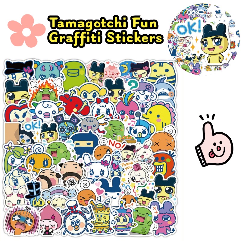 Autocollants Tamagotchi japona - Good Laptop Accessories avis et prix