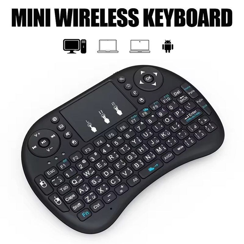 Mini clavier sans fil 2.4GHz,  - Laptop External Accessories avis et prix